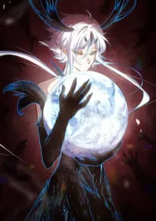 Atavistic Super Evolution