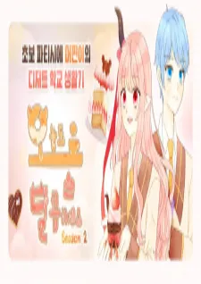 {
    