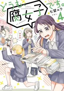 Doumo, Fujoshi Desu.
