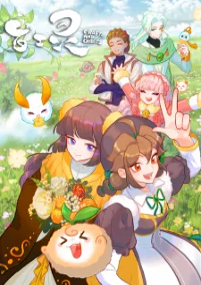 {
    