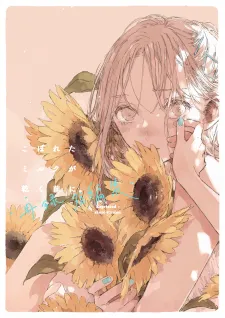 {
    