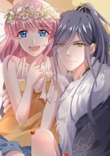 My Hubby Is The King Of Inferno