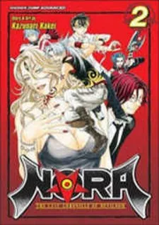 Nora