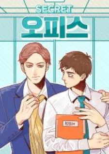 Secret Office