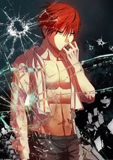 The Devil Ring
