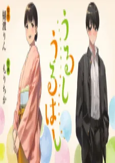 {
    