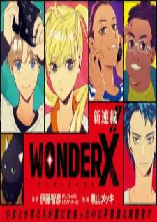 {
    